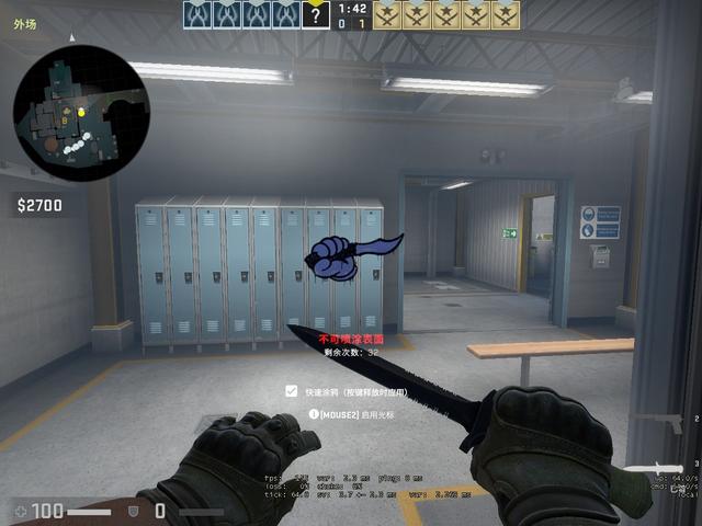 LNG赛后返图：Scout目光无神 GALA略显凝重