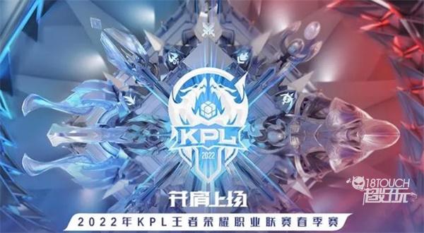 韩媒爆料：LCK春季赛明年1月12日开打