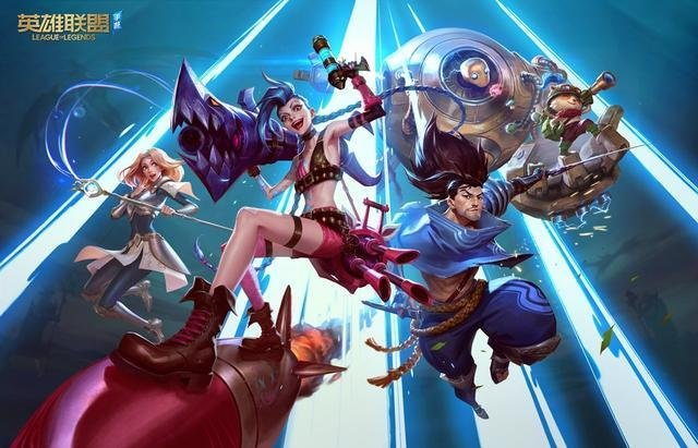 外媒评选全球英雄联盟战队战力排名，V5毫无疑问第一